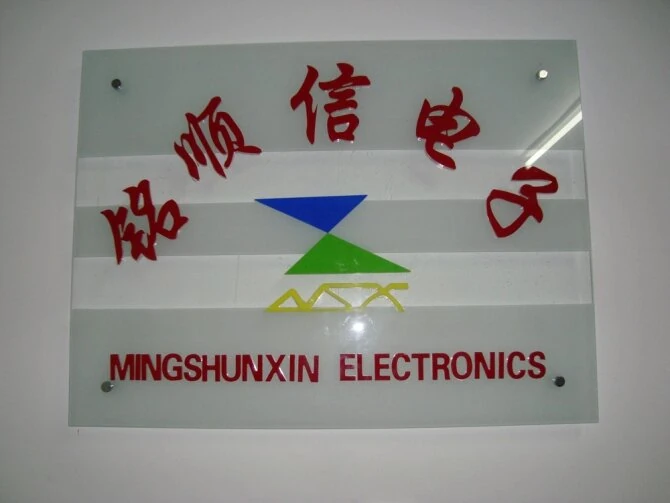 Povijest tvrtke MISUXIN, 2008