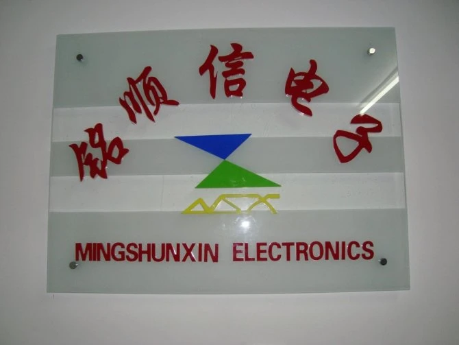 Shenzhen MISUXIN Electronics CO., LTD osnovan 31. ožujka 2008.