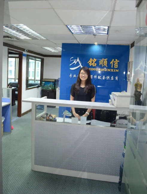Proširenje tima i preseljenje 2013. u Rooms 1902–1903, Block A, Jiahe Huaqiang Building