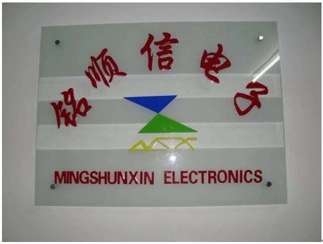 Zašto je MISUXIN promijenio logotip