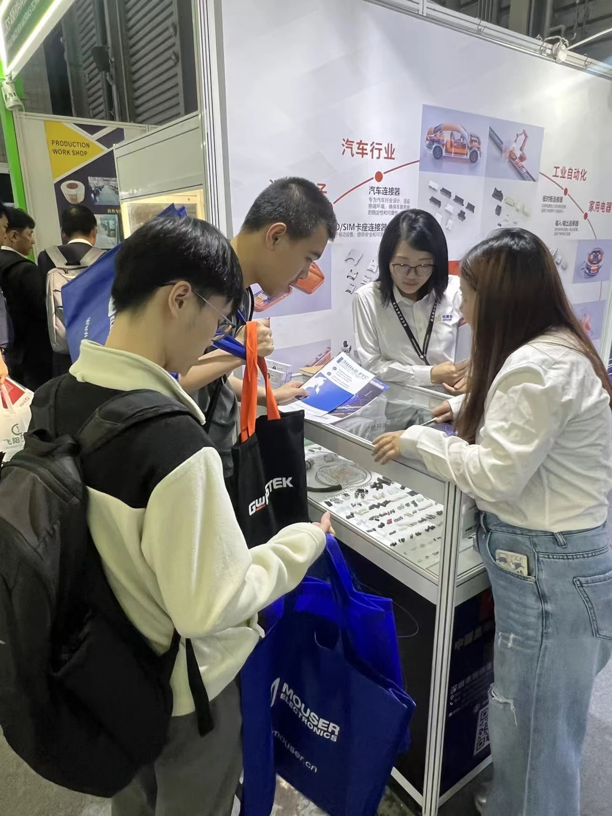 MISUXIN dočekuje kupce iz industrije na dan otvaranja sajma electronica China 2026