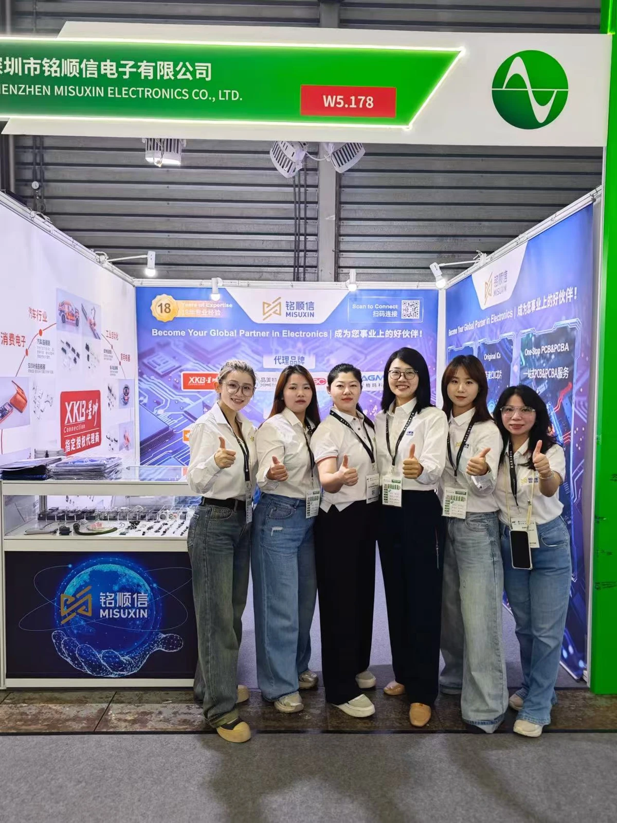 MISUXIN dočekuje kupce iz industrije na dan otvaranja sajma electronica China 2026